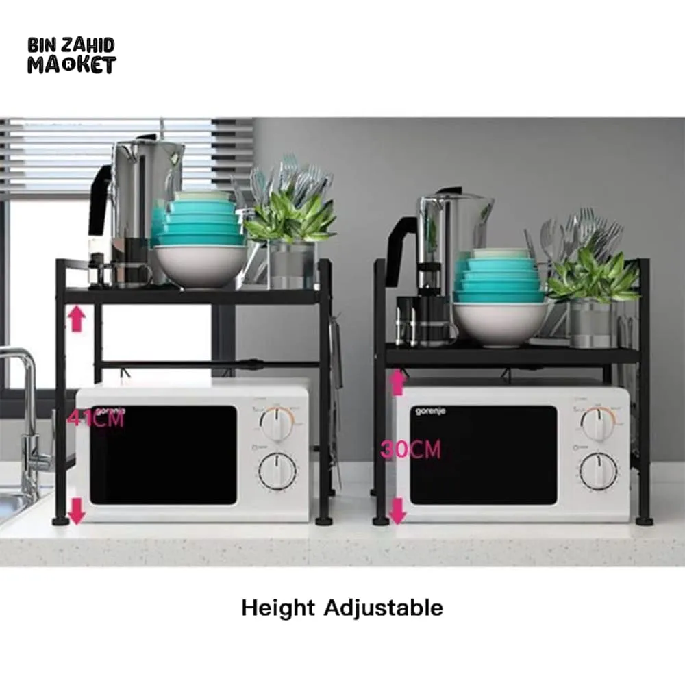 ADJUSTABLE MICROWAVE SHELF
