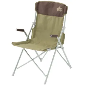 Dining Chair (Brown)