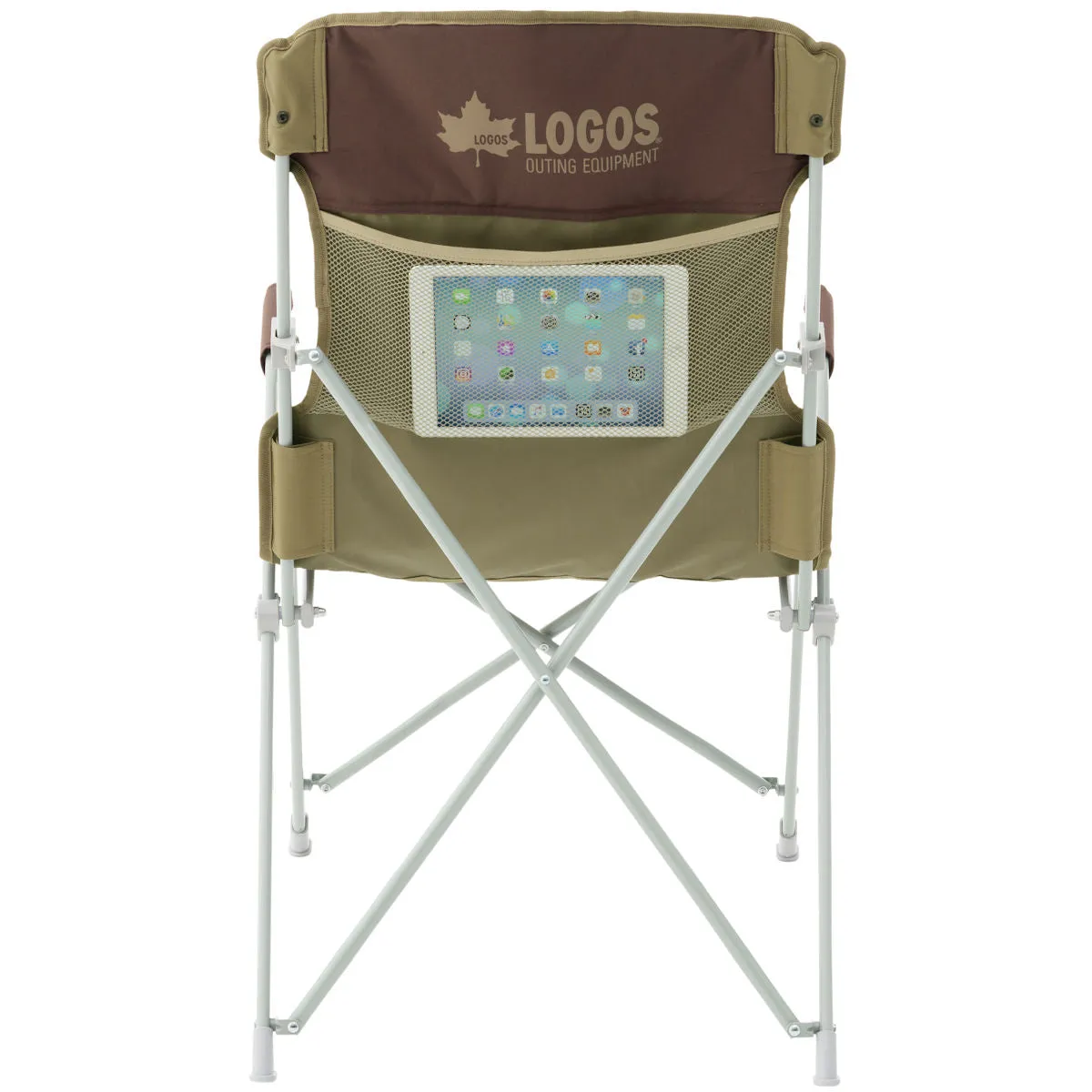 Dining Chair (Brown)