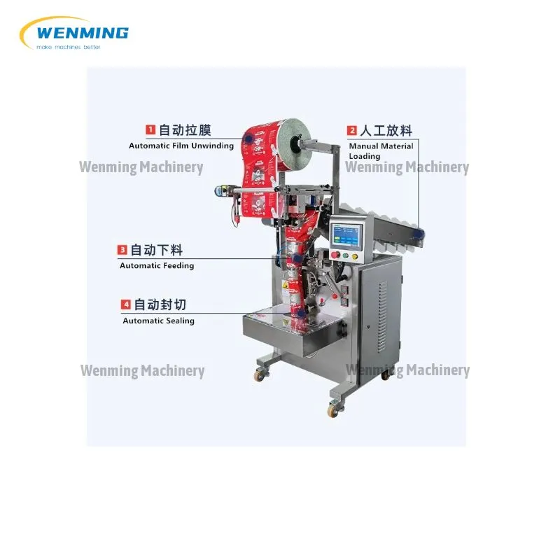 Efficient Food Packaging Machine Candy Packaging Machine Snack Packaging Machine