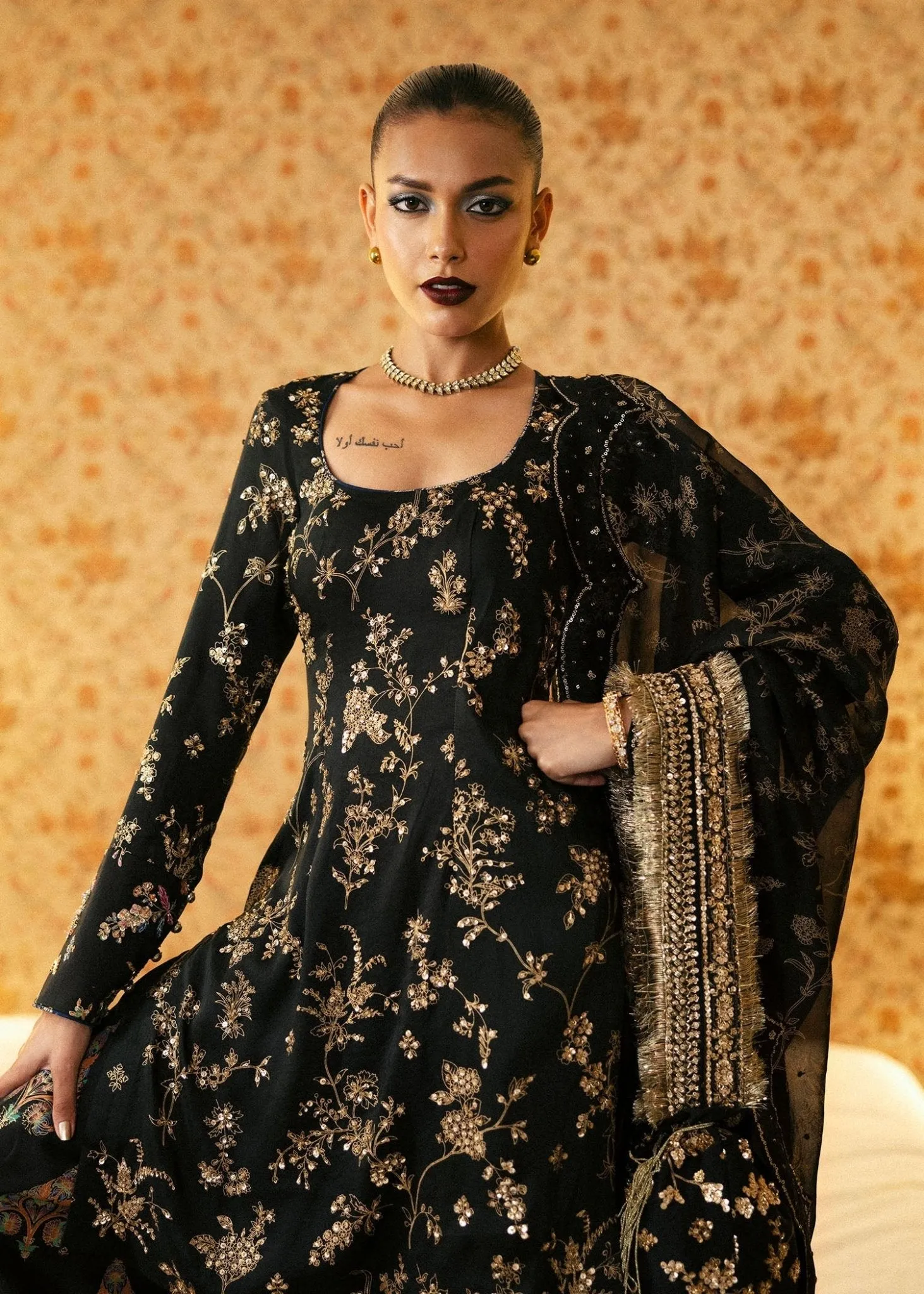 Hussain Rehar | BASIC NOT BASIC V | Auric