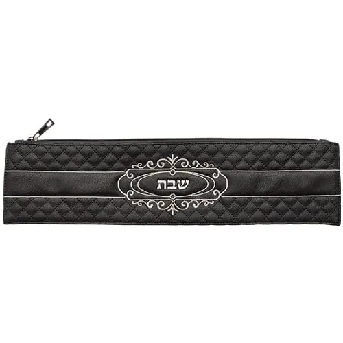 Leatherette Case For Shabbat Knife 42*10 Cm