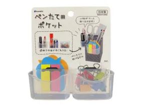 Stationery Accessory Case